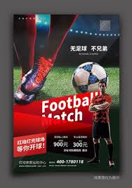 巅峰棋牌有限公司_国际足球新闻平台_体育赛事导航网站