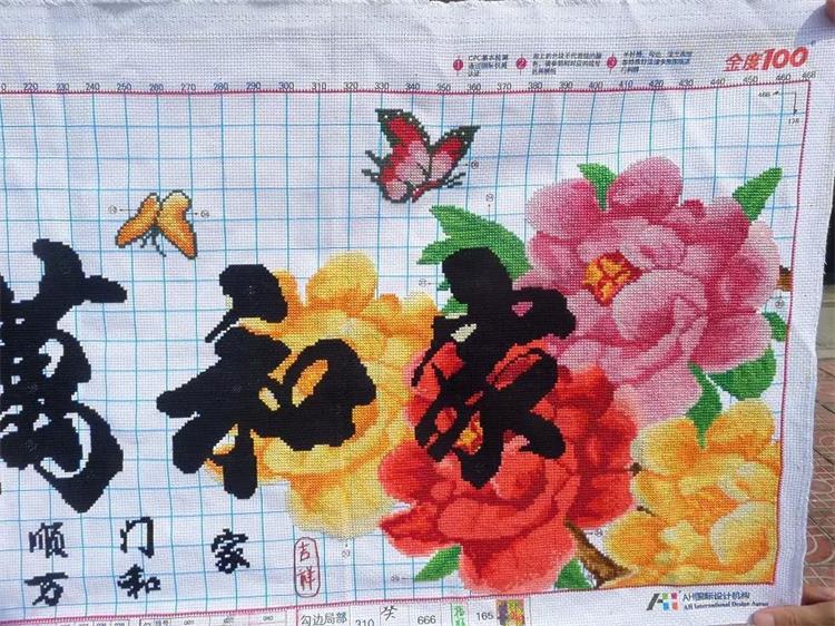 kaiyun官网入口
