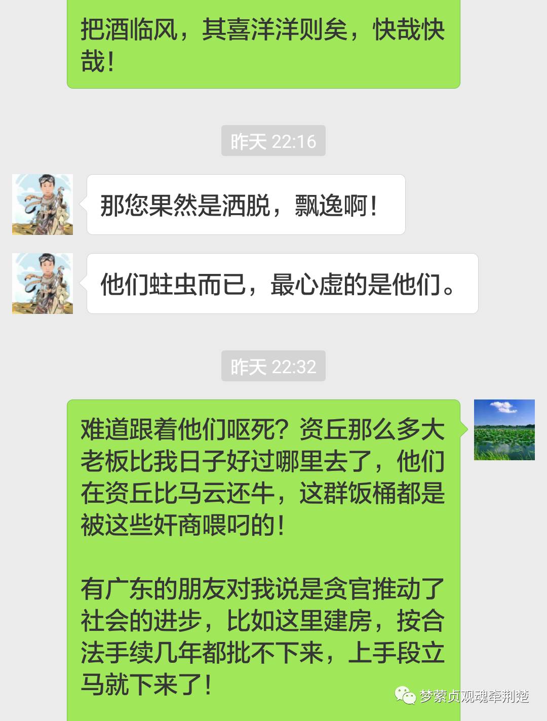 Kaiyun官方网站