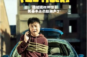 Kaiyun官方网站