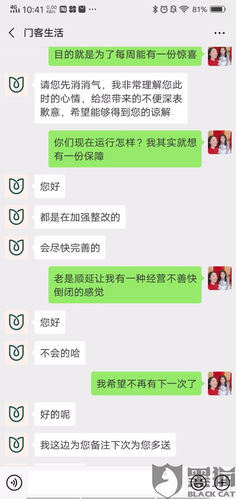 Kaiyun官方网站