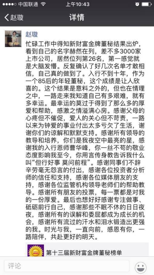 开云kaiyun官方网站