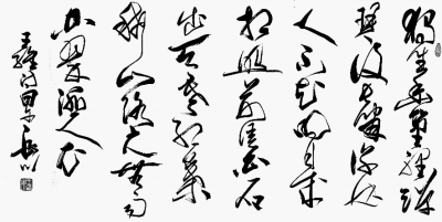 kaiyun官网入口