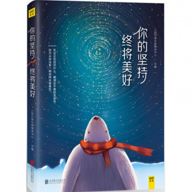 Kaiyun官方网站
