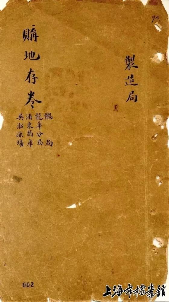Kaiyun官方网站