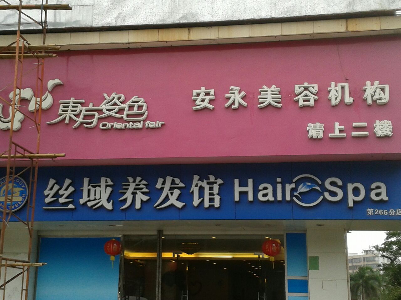 kaiyun官网入口