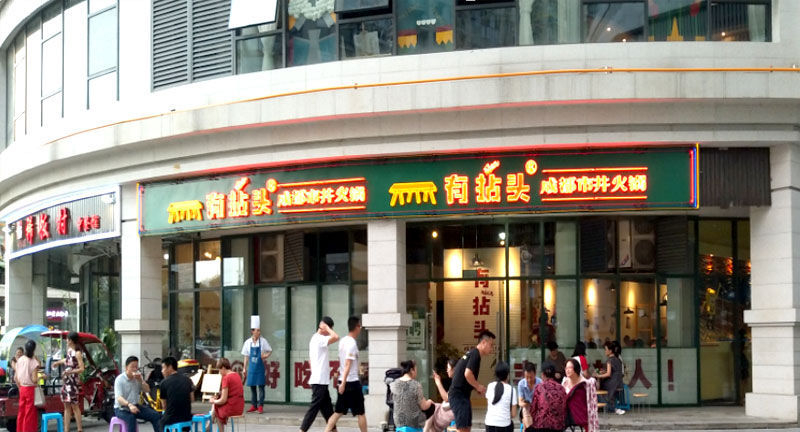 Kaiyun官方网站