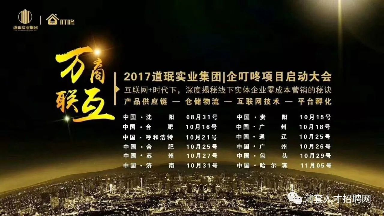 Kaiyun官方网站