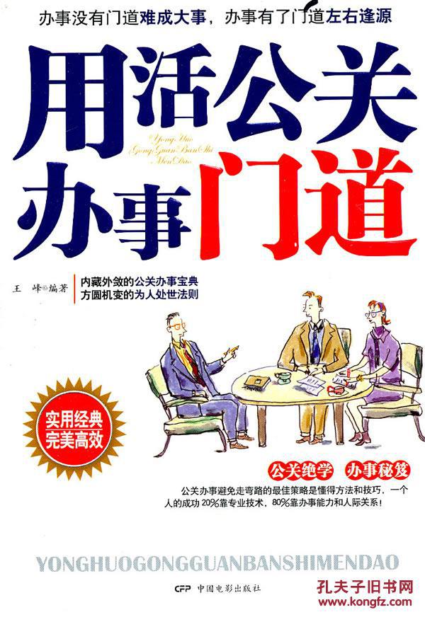 Kaiyun官方网站