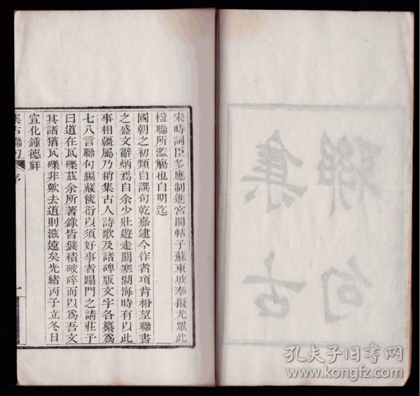 Kaiyun官方网站