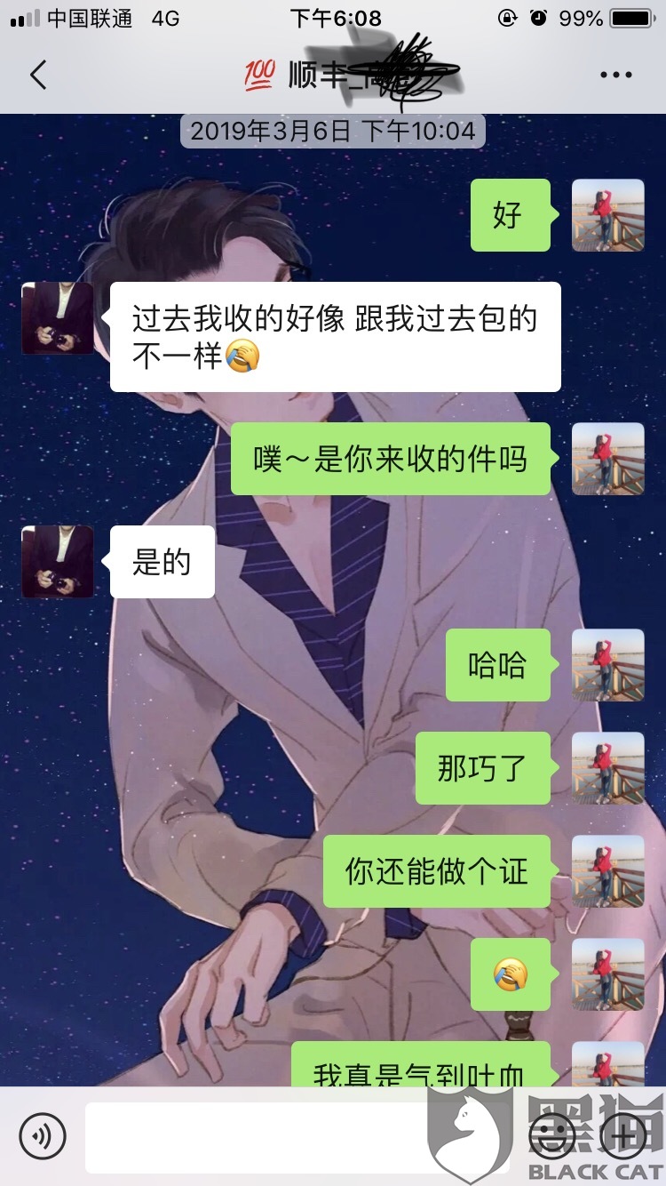 kaiyun官网入口