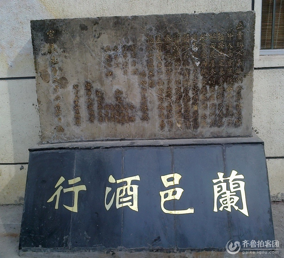 kaiyun官网入口