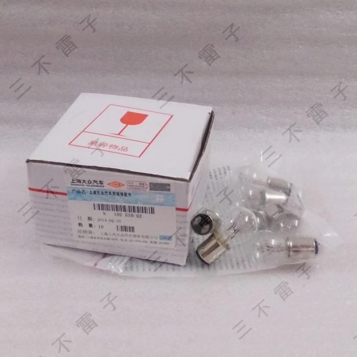 开云kaiyun官方网站