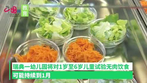 kaiyun官网入口