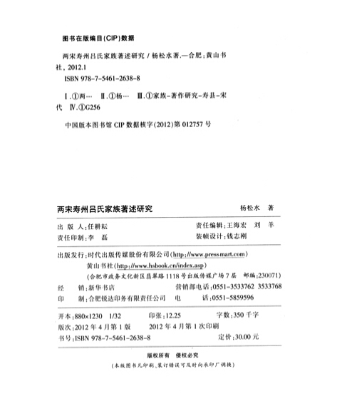 Kaiyun官方网站