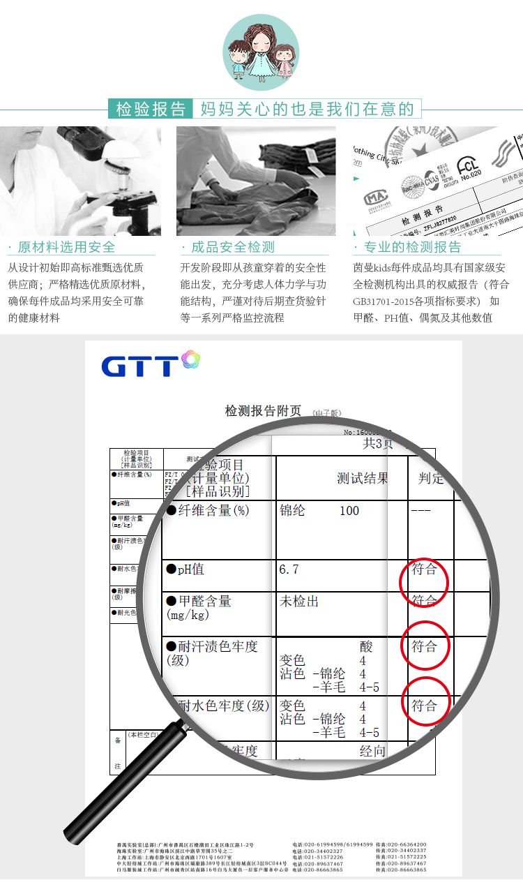 kaiyun官网入口