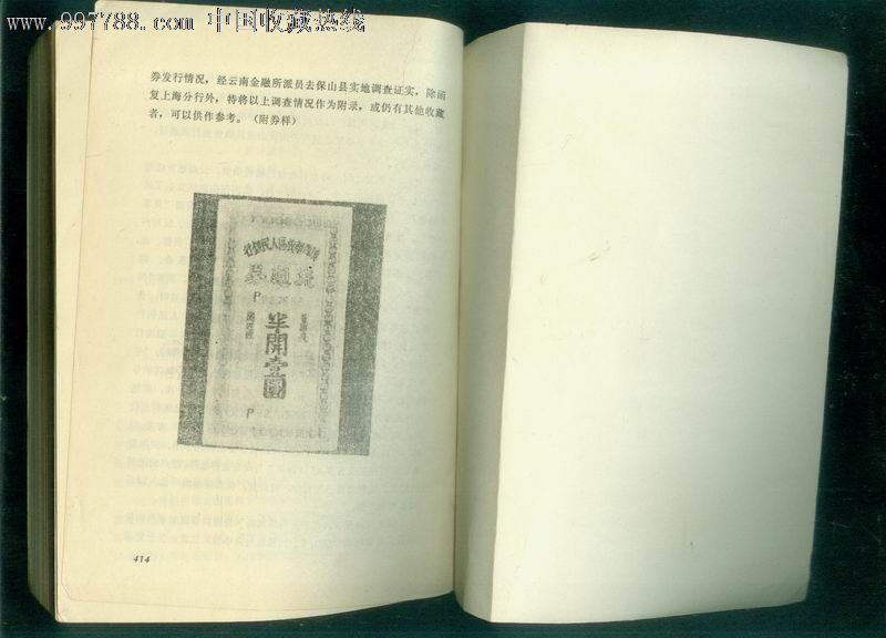 开云kaiyun官方网站