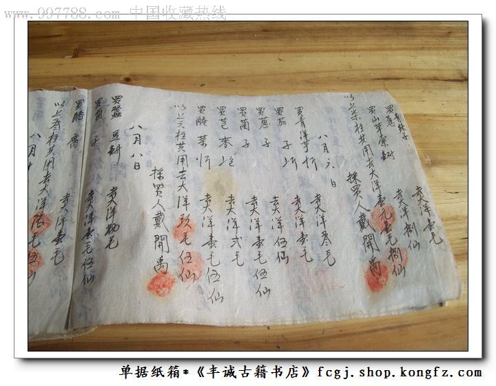 kaiyun官网入口