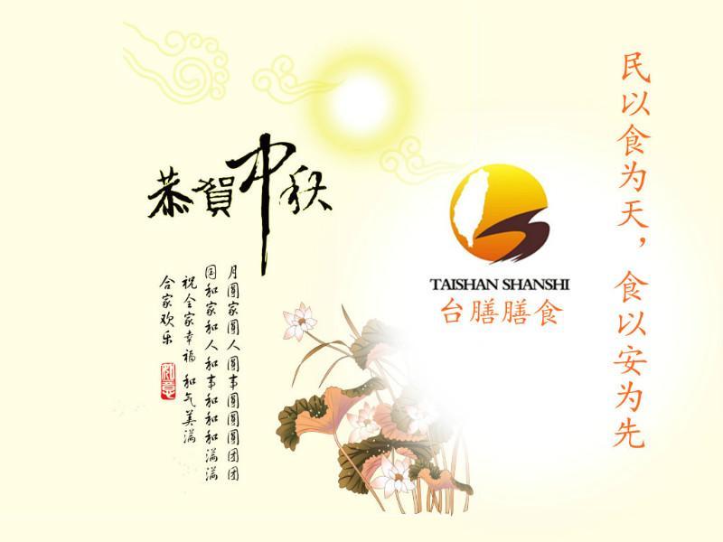 【Kaiyun官方网站】天刀夏季资料片今日来袭 向引擎2.0时代出发(图1) Kaiyun官方网站