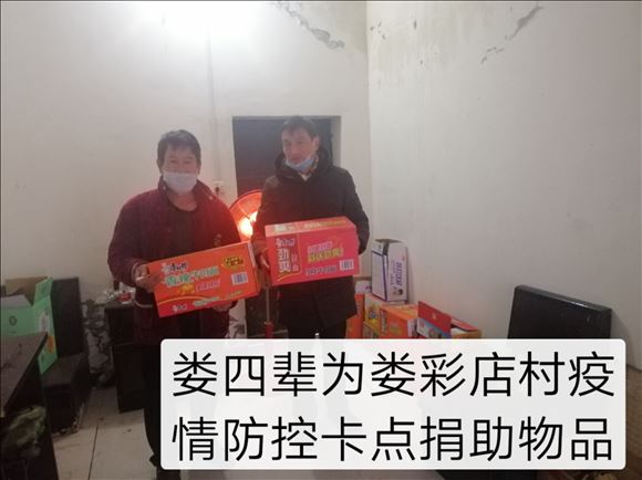 【Kaiyun官方网站】天刀夏季资料片今日来袭 向引擎2.0时代出发(图2) 开云kaiyun官方网站