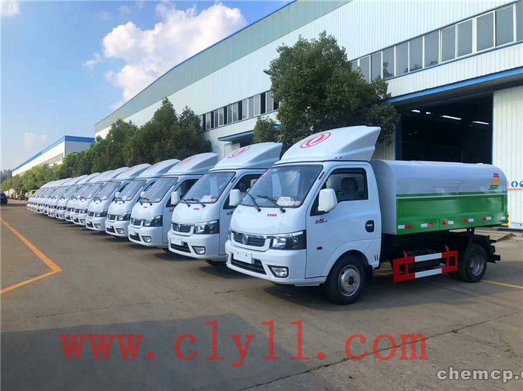 开云kaiyun官方网站