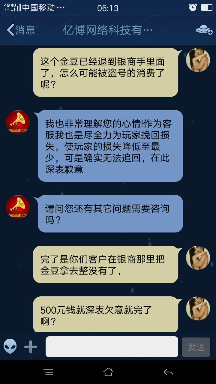 开云kaiyun官方网站