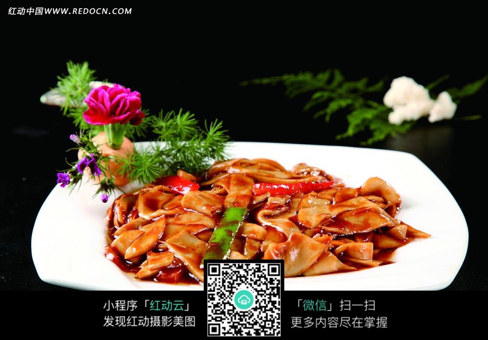 开云kaiyun官方网站