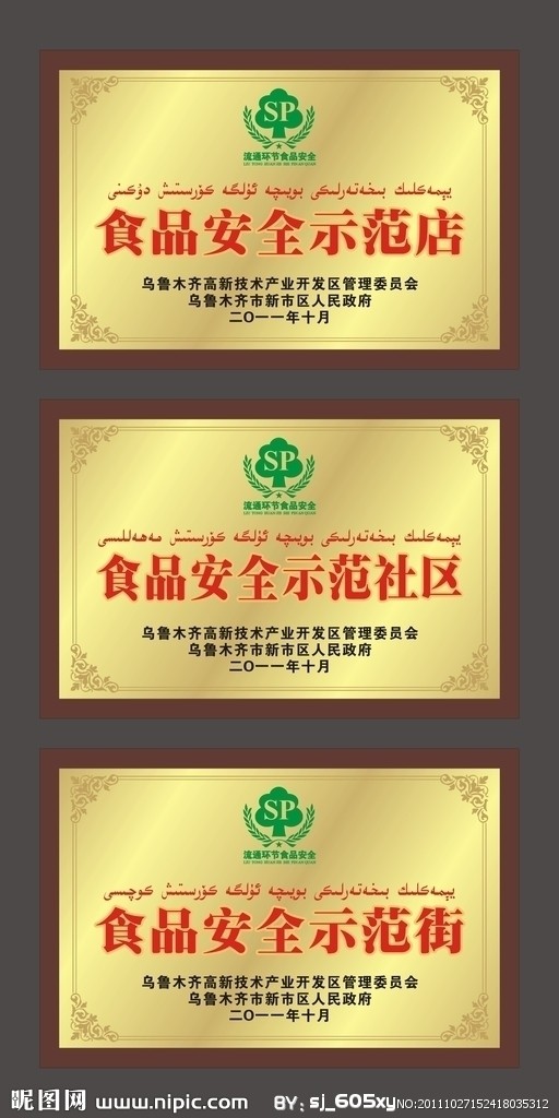 开云kaiyun官方网站