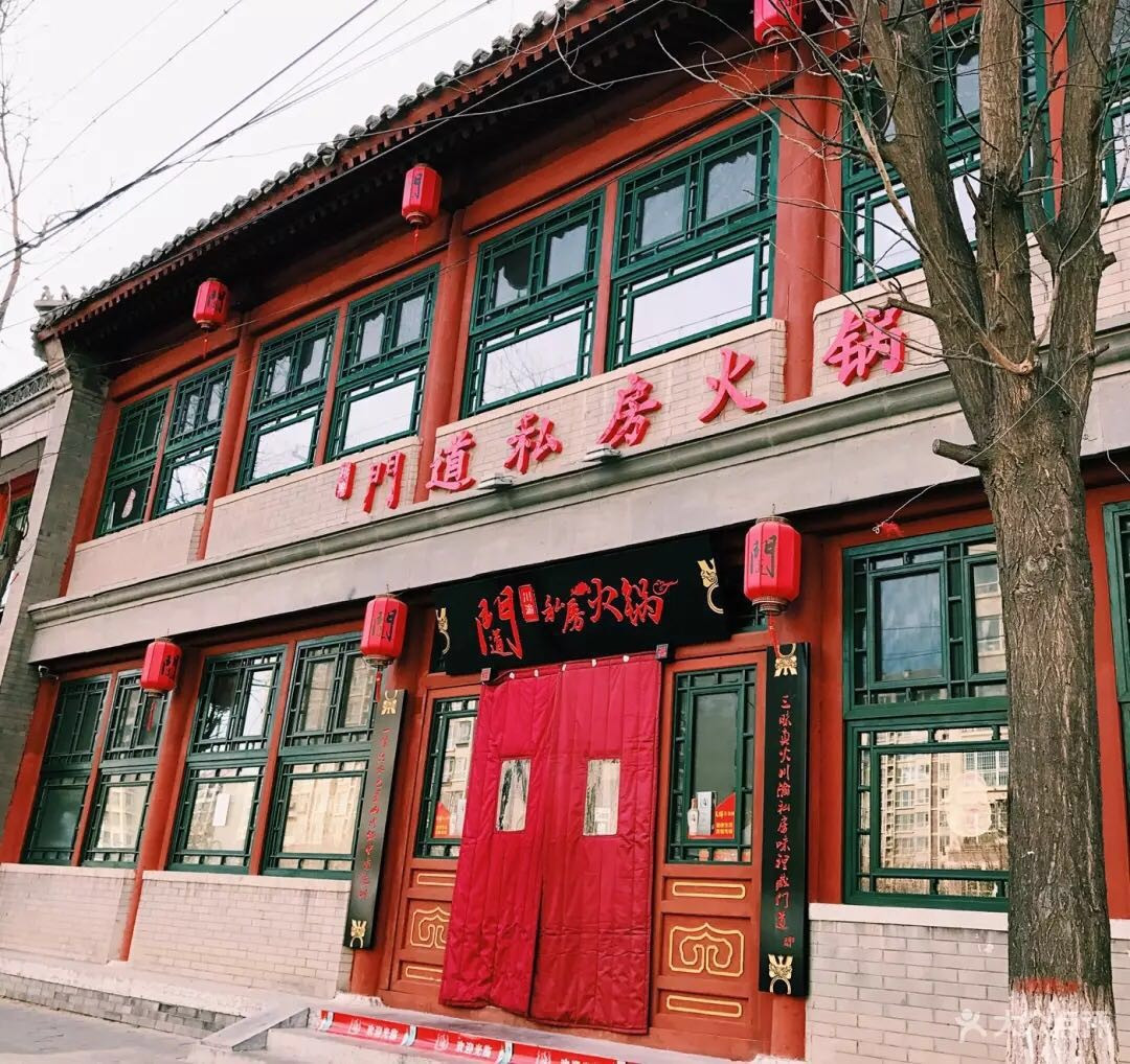 Kaiyun官方网站-香江控股:不上调“18香江01”债券存续期后2年的利率 仍为7.9%(图2) kaiyun官网入口