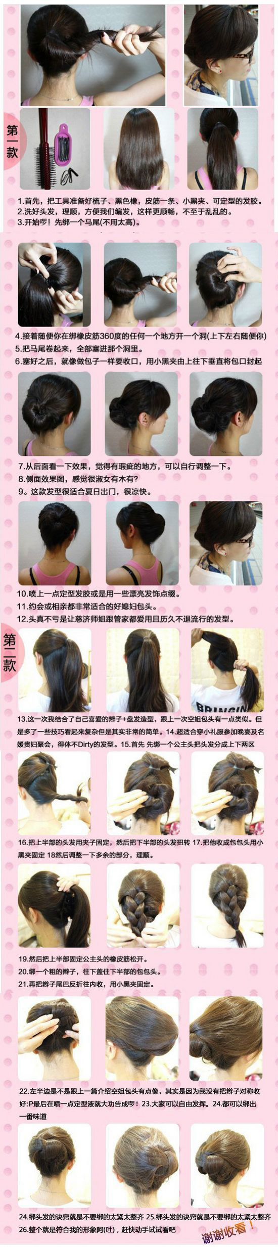 开云kaiyun官方网站