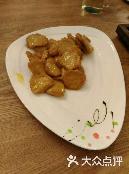 当代置业执行董事兼总裁张鹏:信息化一定始于C端建模_开云kaiyun官方网站(图4) Kaiyun官方网站