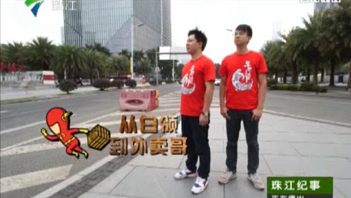 当代置业执行董事兼总裁张鹏:信息化一定始于C端建模_开云kaiyun官方网站(图1) kaiyun官网入口