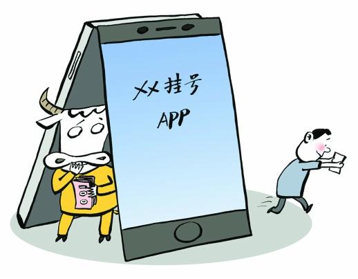 开云kaiyun官方网站