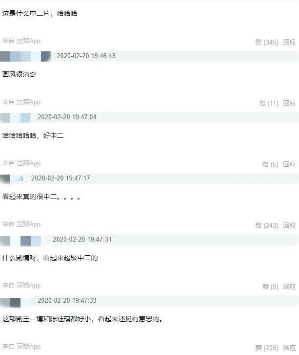 毛大庆:房地产业的变革毋庸置疑_Kaiyun官方网站(图1) Kaiyun官方网站