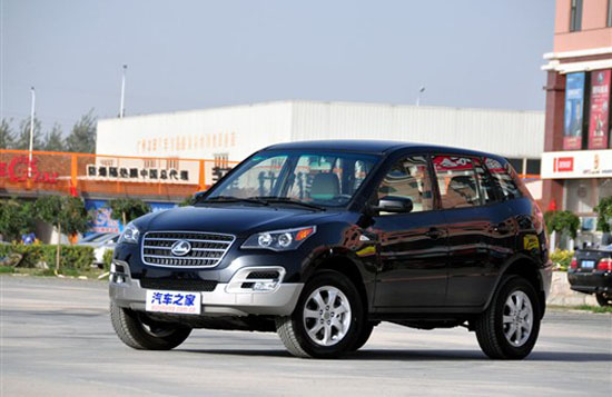 谢志刚、李熠:北京首个租房众筹怎么玩?:开云kaiyun官方网站(图1) kaiyun官网入口