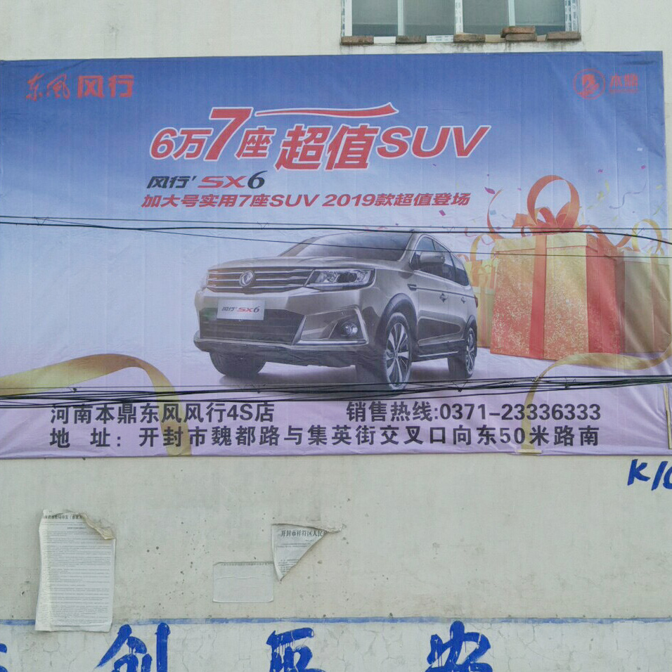 开云kaiyun官方网站