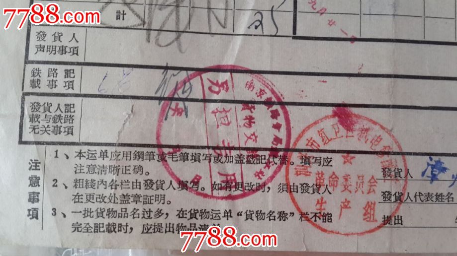 kaiyun官网入口|Steam玩家狂欢再启!杉果国庆特惠力超暑促(图2) 开云kaiyun官方网站