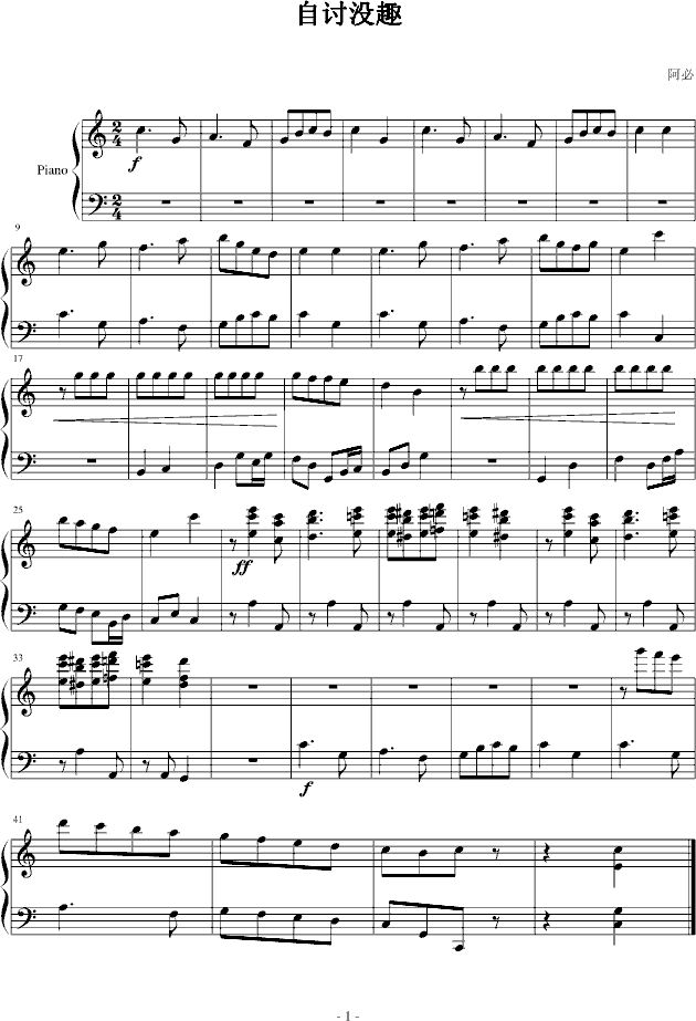 开云kaiyun官方网站