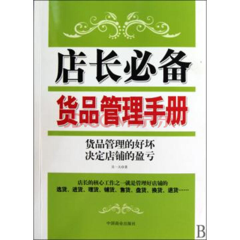 Kaiyun官方网站