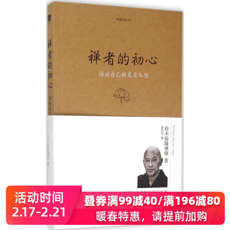 kaiyun官网入口|与品牌商家共渡难关 吾悦广场租金减半(图2) 开云kaiyun官方网站