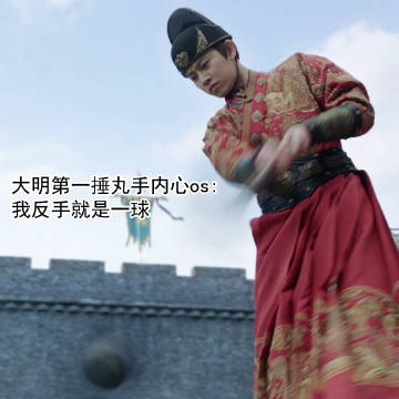 信息采集覆盖 经营收益高 沈阳日租房有了户口:kaiyun官网入口(图1) 开云kaiyun官方网站