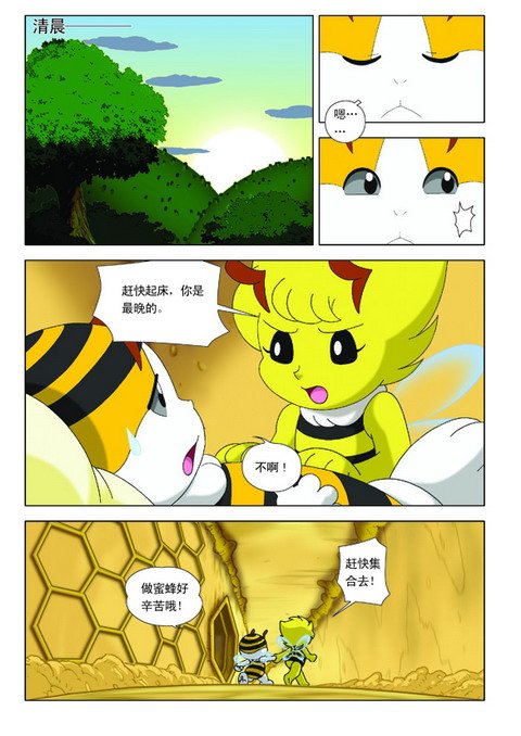 开云kaiyun官方网站