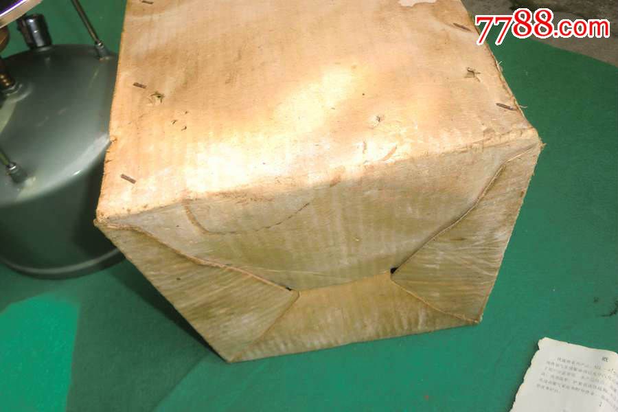 开云kaiyun官方网站