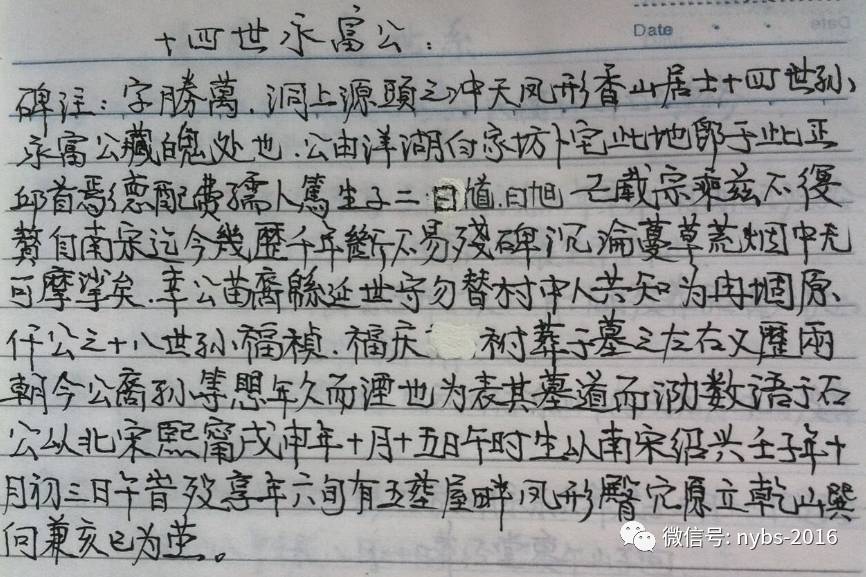 Kaiyun官方网站_住宅投资逼近零增长 楼市对经济拉动再临考验(图1) Kaiyun官方网站