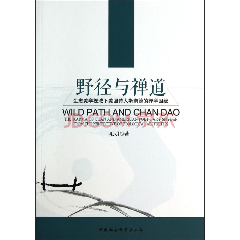 开云kaiyun官方网站