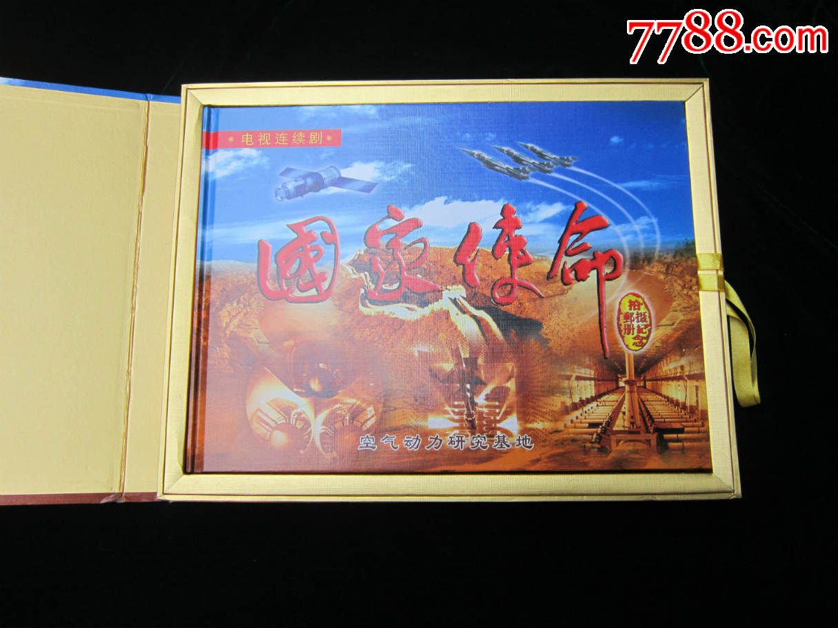 kaiyun官网入口-土地收入使用去向鲜公开 土地出让金收支应透明(图1) Kaiyun官方网站