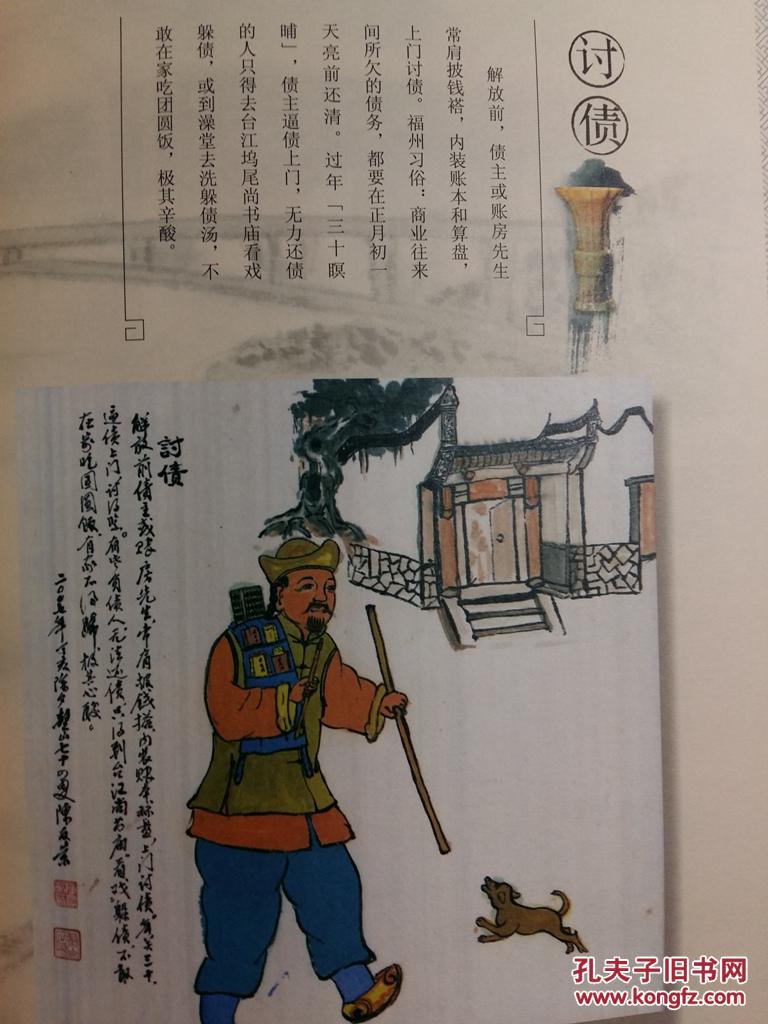 开云kaiyun官方网站