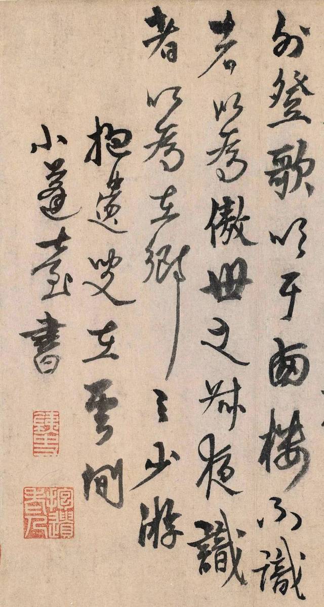 kaiyun官网入口_潘石屹兜售上海三项目背后(图2) Kaiyun官方网站