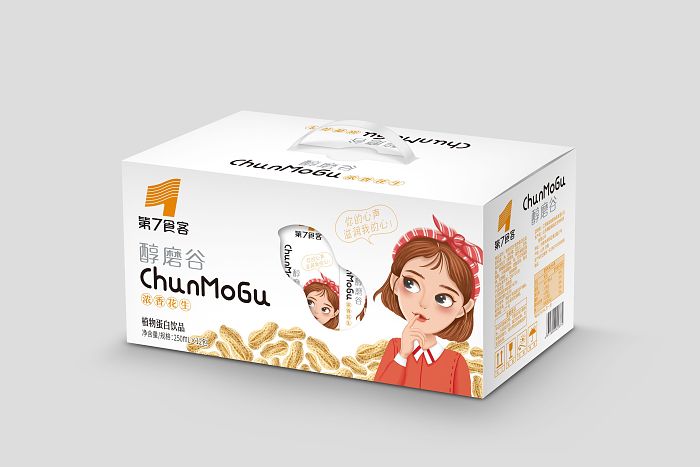 “开云kaiyun官方网站”国务院四大举措力推新型城镇化(图2) kaiyun官网入口