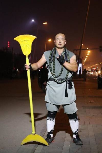 首次为物业管理收费制定实施细则:Kaiyun官方网站(图3) Kaiyun官方网站